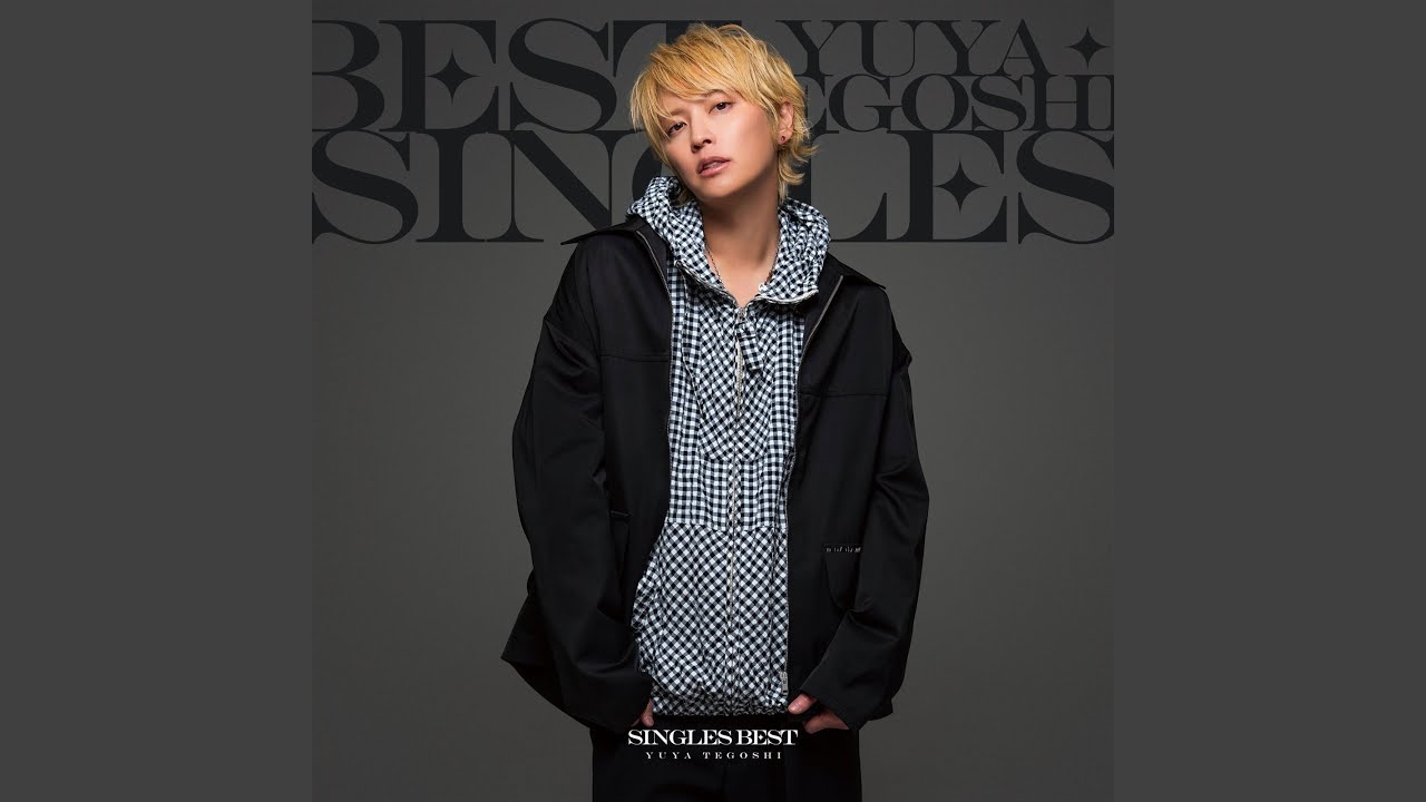 ばいぶれーしょん