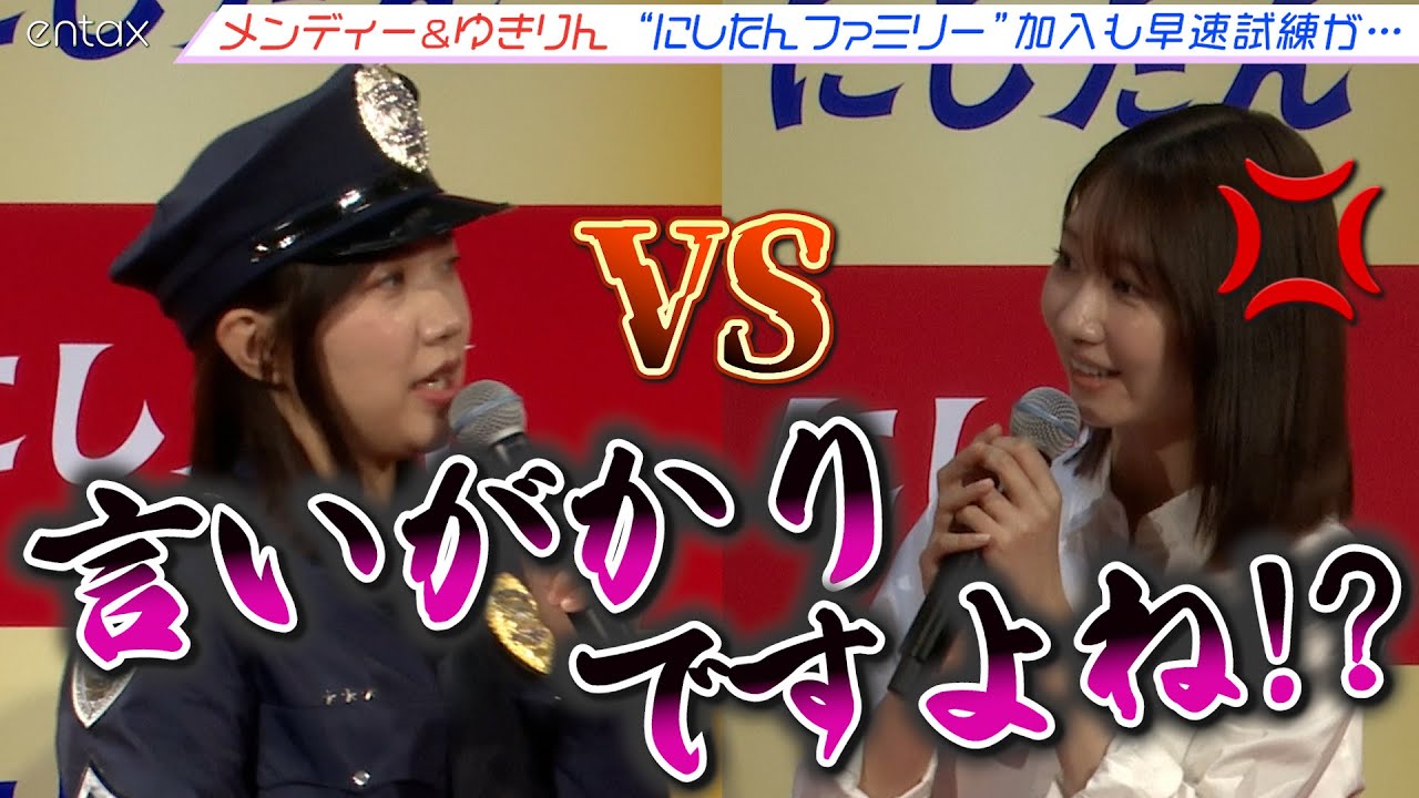 3時のヒロイン・福田麻紀VS柏木由紀　熾烈なポジション争い勃発！？