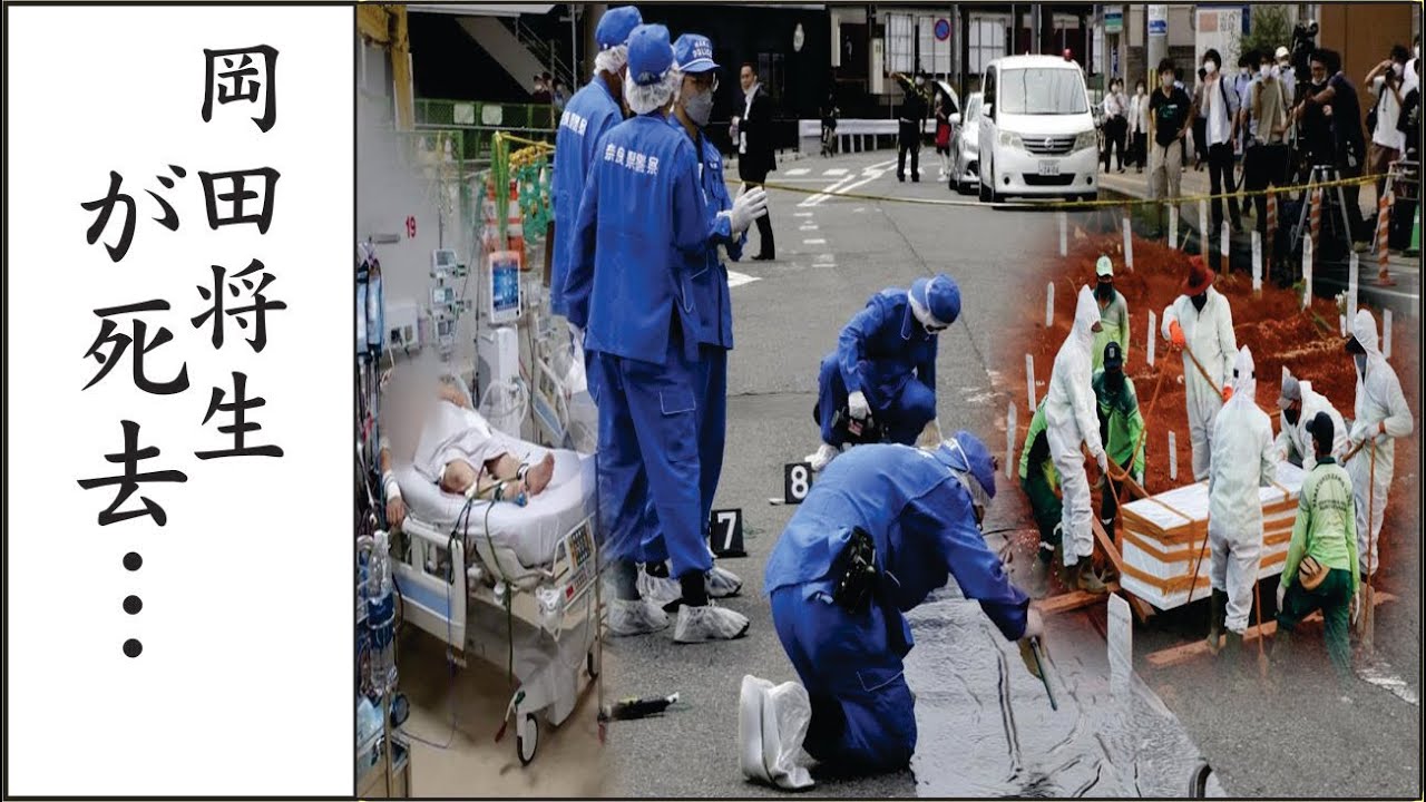 岡田将生が病気悪化で緊急手術の真相…岡田将生が“亡くなる”1週間前に語った“意味深”メッセージ…