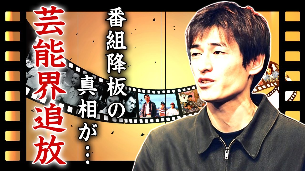 博多大吉が業界を追放された真相...パワハラ行為の実態や番組降板の裏側に驚きを隠せない...人気芸人が不倫をした女優の正体...コンビ解散や逮捕間近の実態に言葉を失う...