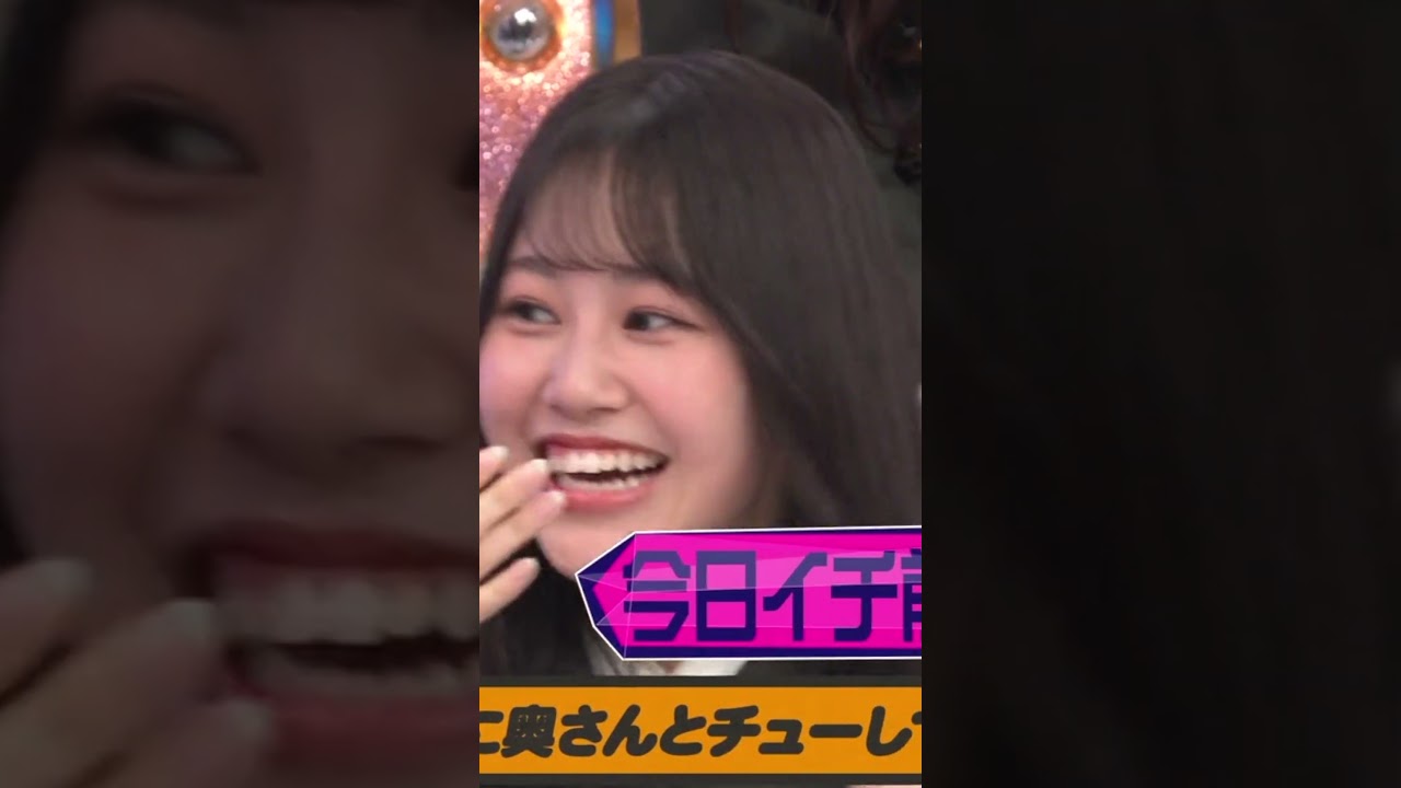 夏鈴ちゃん、澤部さんのチュー事情にドン引き