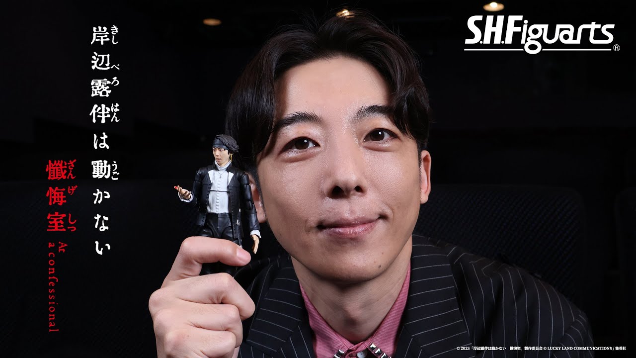 岸辺露伴役 高橋一生 さんスペシャルインタビュー動画公開！