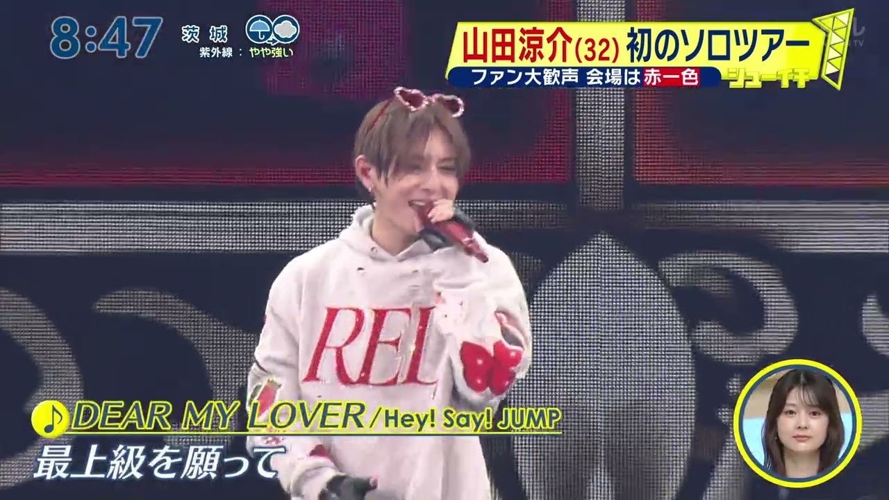 [25/5/2025] Ryosuke Yamada LIVE TOUR 2025 "RED" in Chiba LaLa Arena Tokyo Bay 【Shuichi】