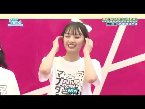 日向坂で会いましょう 『 日向坂46 』 2025  【軍団対抗!真夏の大運動会!!  競技② 青春の障害物レース 】 Full HD