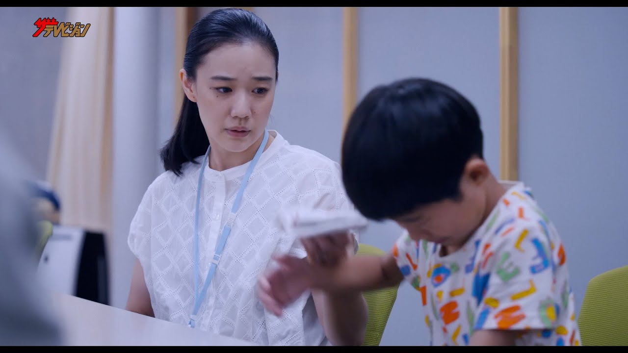 蒼井優・風間俊介・瀧内公美、10才の子どもたちに振り回され大騒動へ… 映画『ふつうの子ども』予告編