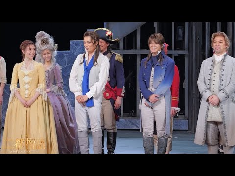 ミュージカル『二都物語』2025年5月31日(土)明治座千穐楽カーテンコール