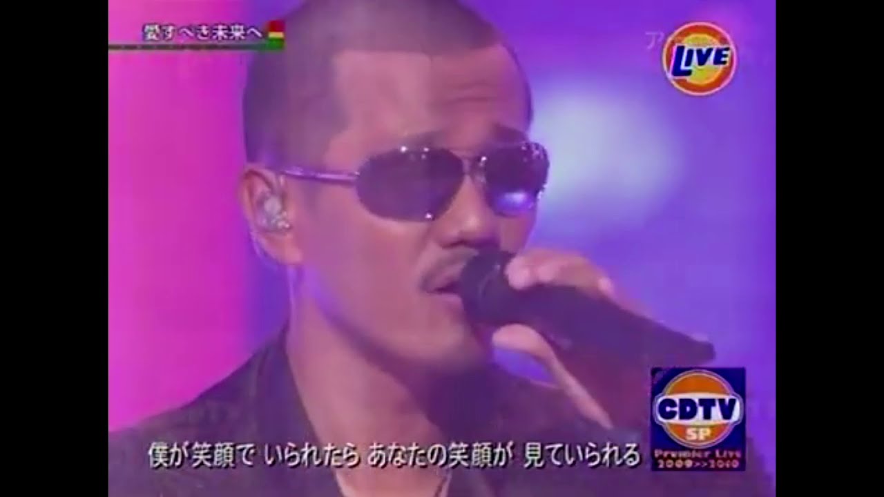 【結構レア】第2章 EXILE 愛すべき未来へ | ATSUSHI | TAKAHIRO