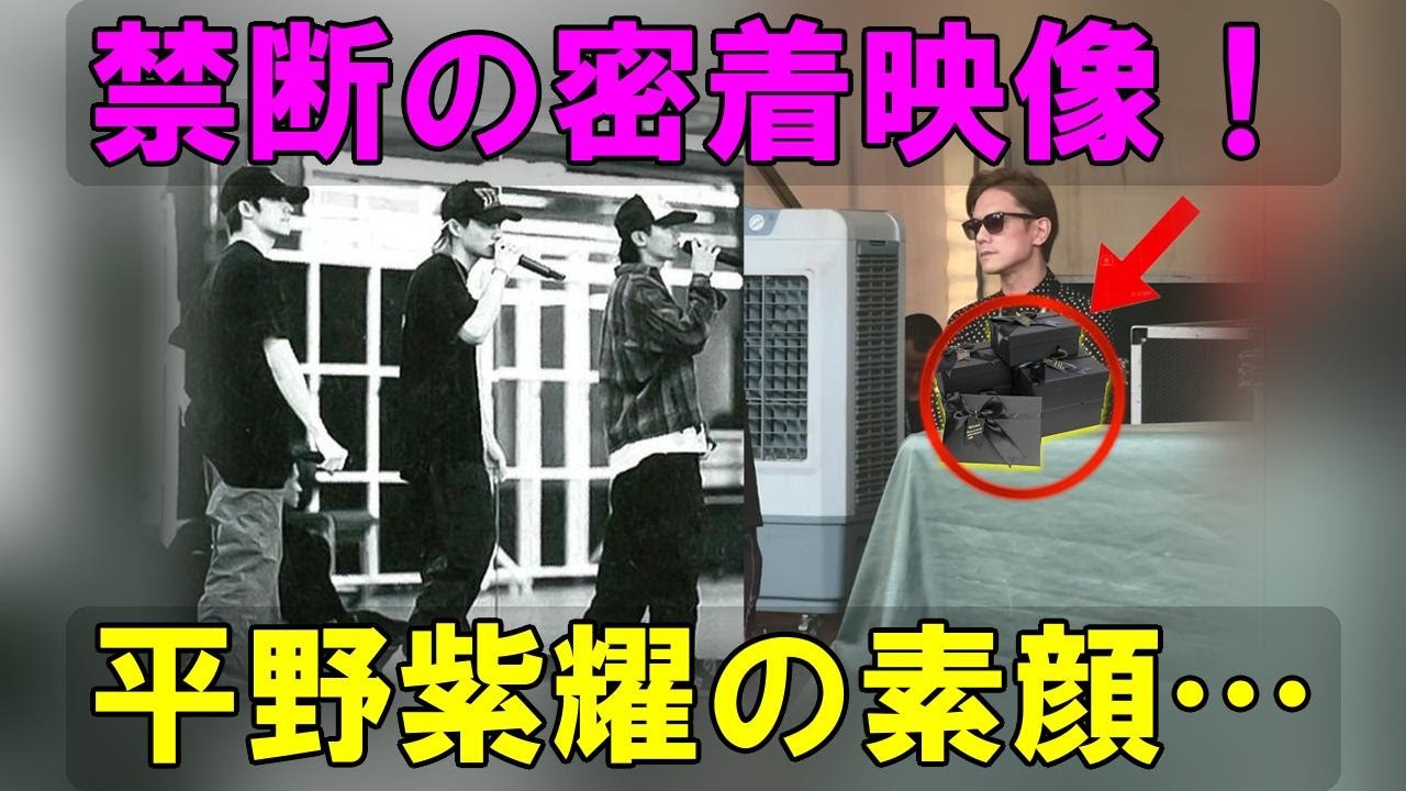 TOBEの闇：平野紫耀、岸優太、神宮寺勇太…滝沢秀明の「差し入れ」の裏に隠された、HITC 2025成功への壮絶な策略と、揺らぐ３人の絆の真実