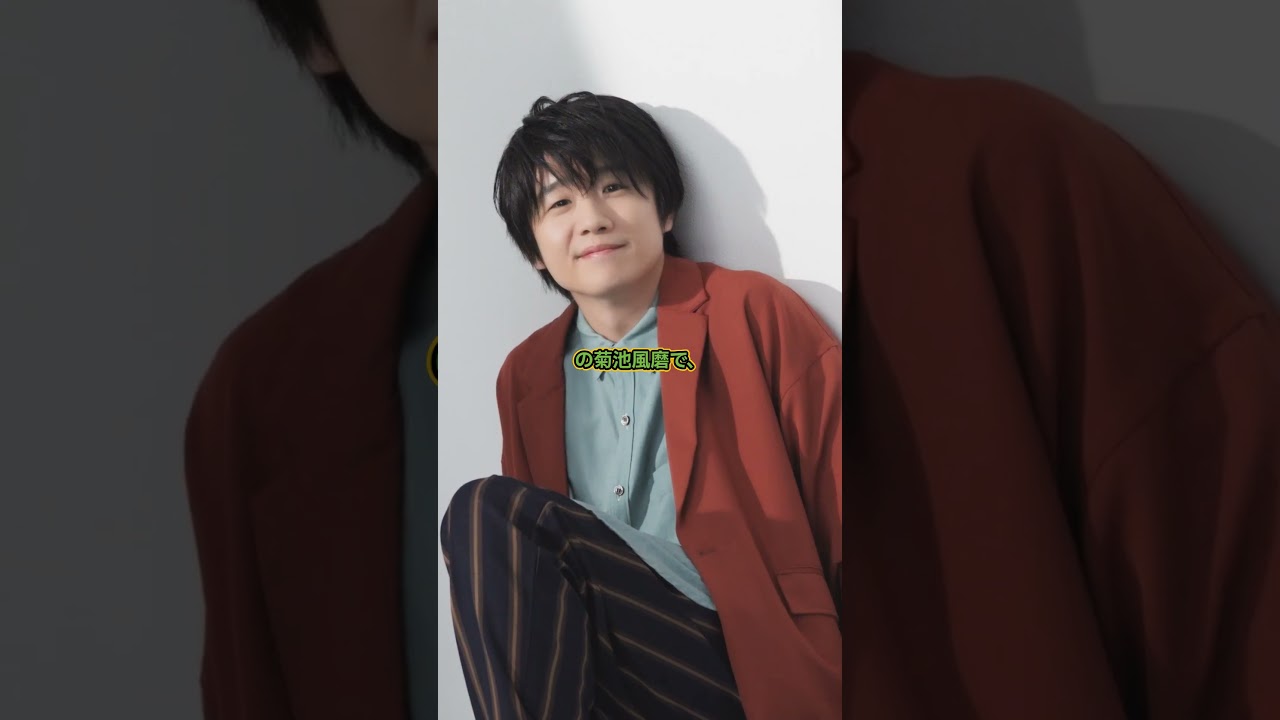 風間俊介が「耐えられない」として共演NGにしている芸能人…