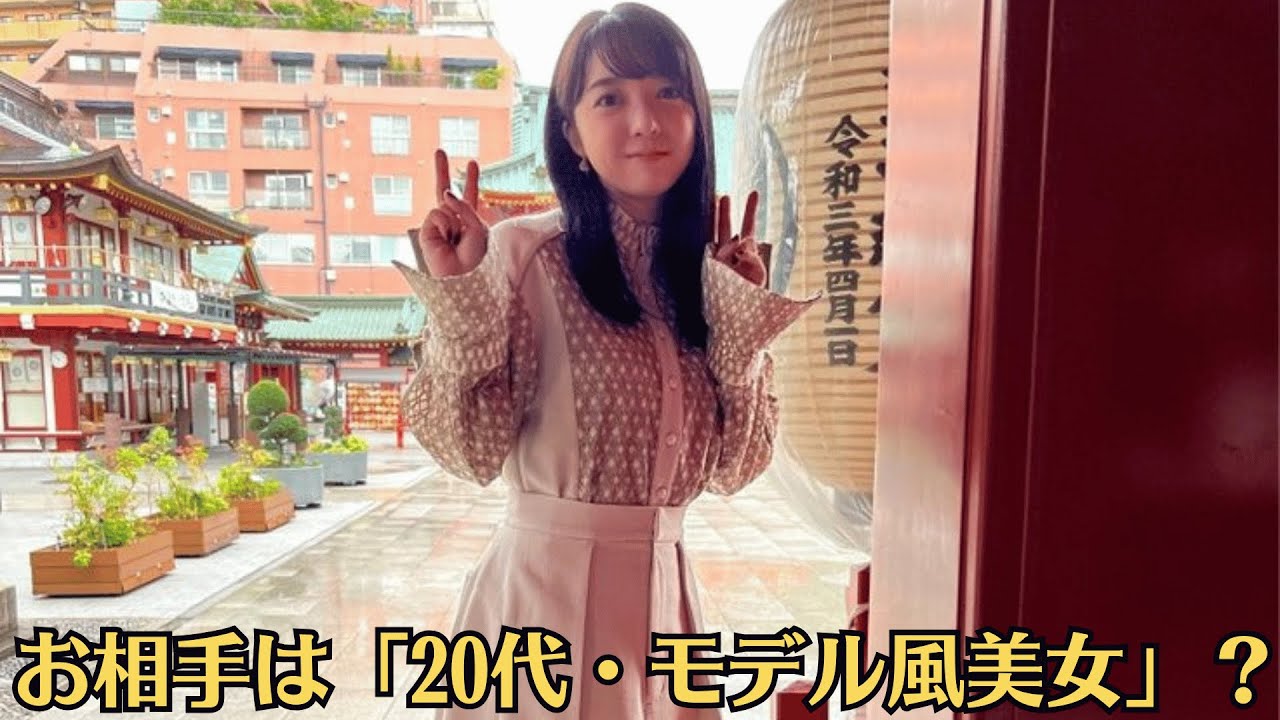 上白石萌音と破局から2年…佐藤健が新たな恋へ、フライデー報道に注目集まる■お相手は「20代・モデル風美女」？