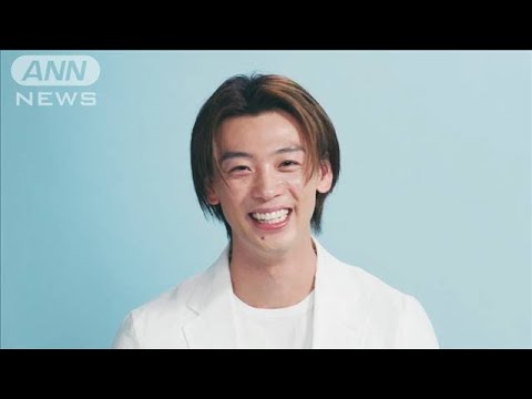 竹内涼真、松坂慶子から“すこやかな人”認定されて恐縮(2025年6月1日)