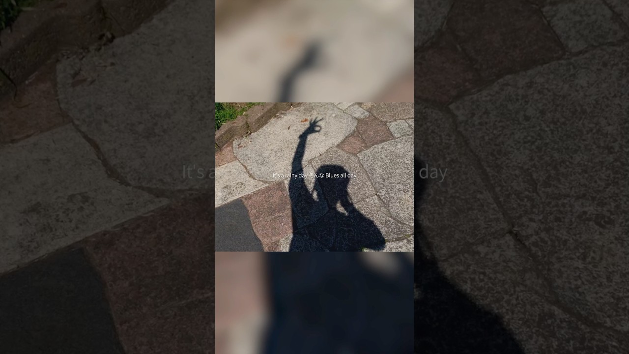 宮世琉弥「雨に唄えば」-Teaser-