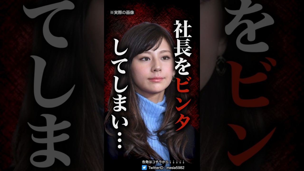 西内まりやが消えた本当の理由…