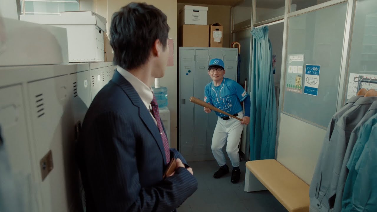ずん飯尾、山田裕貴をあの手この手で誘う！？CM初共演で段々と仲良くなる先輩後輩を演じる　「日本生命セ･パ交流戦 2025」新CM