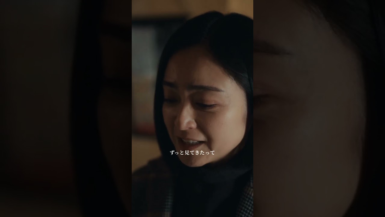 【兄の嫉妬と恨み】「夫よ、死んでくれないか」第8話より