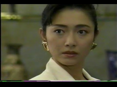 【發達之路｜お金がない!（1994）  第2集】織田裕二 × 財前直見｜90年代日劇經典重溫｜沒錢也能翻身的熱血傳奇！