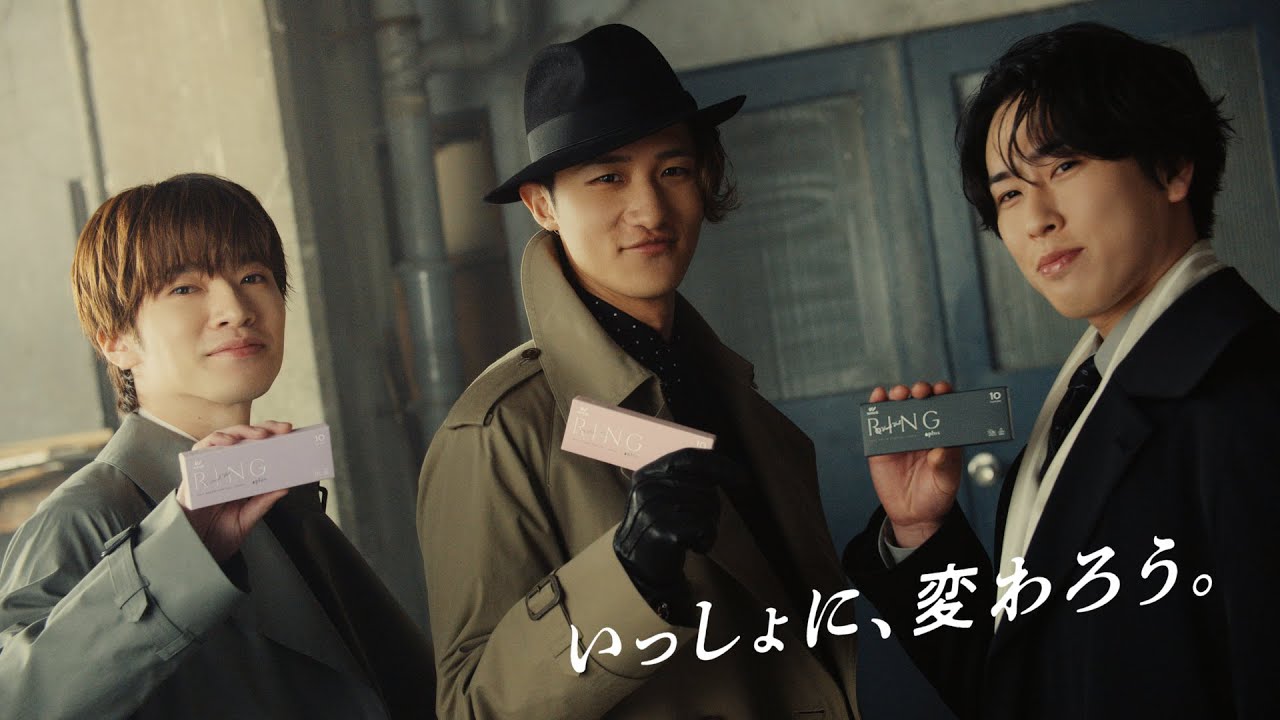 WAVE カラーコンタクトレンズ 【CM】　「変わろう！WAVE EYES」篇