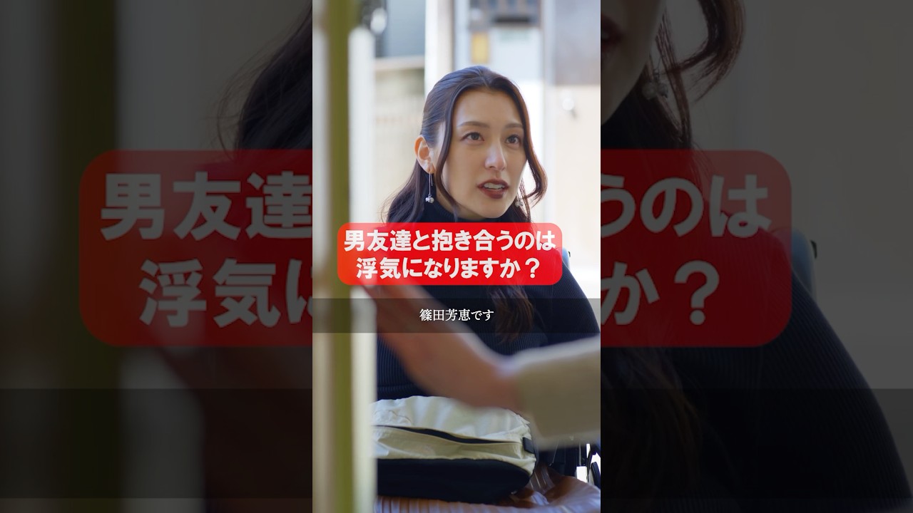 浮気のラインはどこ？？#ショートドラマ見るならbump #あなたのことが死ぬほど嫌いです  #不倫 #夫婦