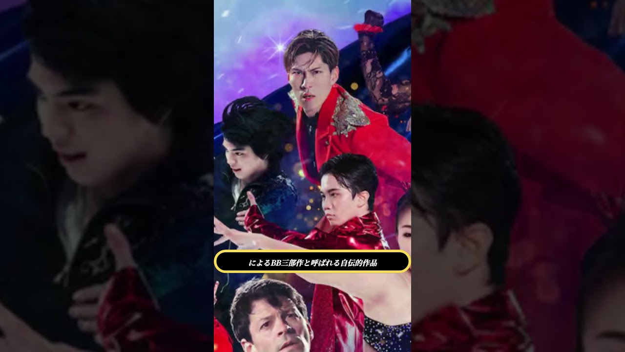 「佐藤勝利、4年ぶり舞台主演！✨ ニール・サイモン名作完結編で熱演」