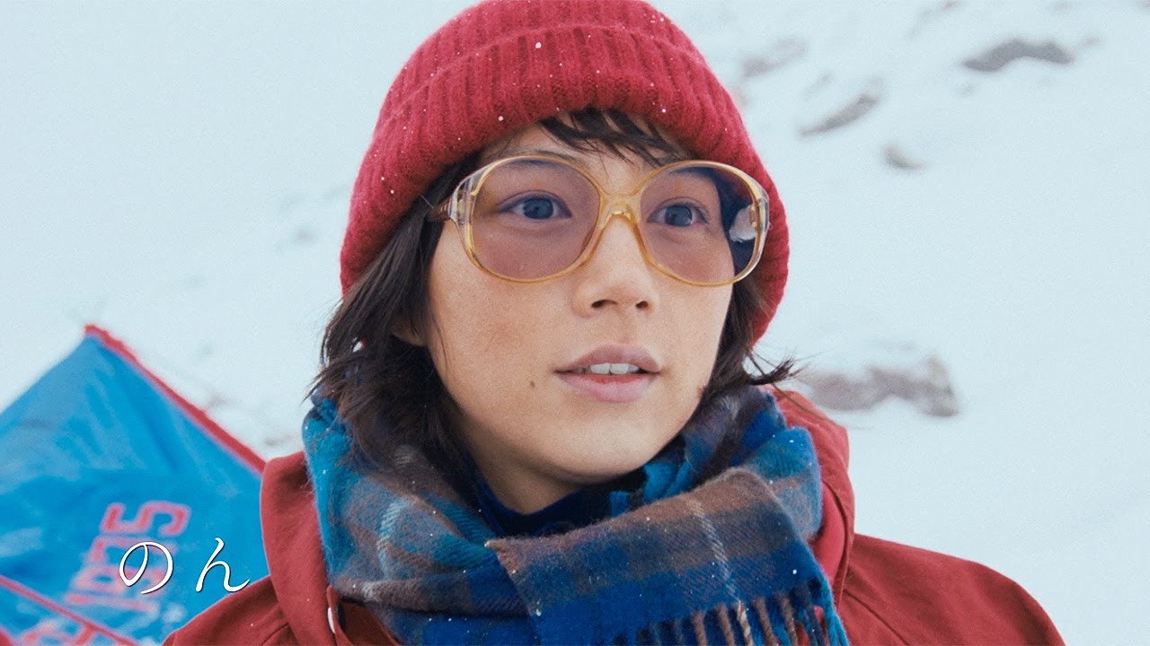 のん、吉永小百合演じる主人公の青年期演じる　佐藤浩市、天海祐希らも出演　映画「てっぺんの向こうにあなたがいる」特報