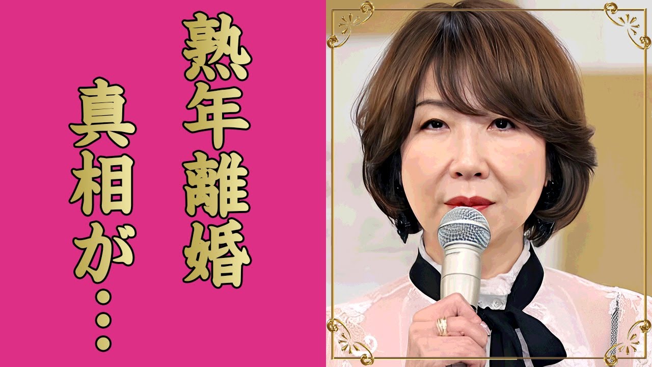 伊藤蘭が娘・趣里の結婚で水谷豊と大揉め...離婚決意した真相に驚きを隠せない...『キャンディーズ』ランちゃんの娘の本当の父親が違う理由...本当の国籍に言葉を失う...