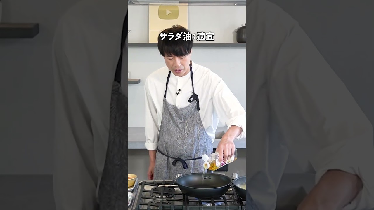 簡単お手軽パスタ！おうちナポリタンの作り方　 #料理 #コウケンテツ  #shorts