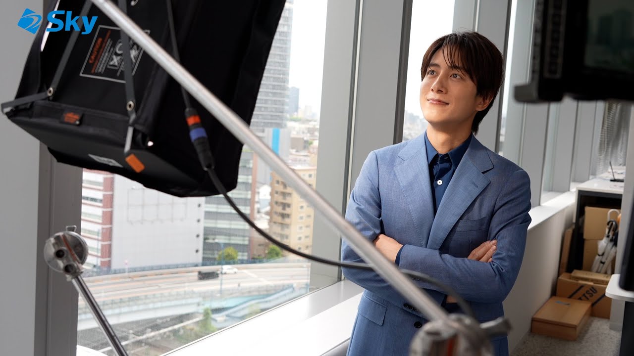 俳優 溝端淳平さん出演 SKYPCE CMメイキング「もはやSIer」篇