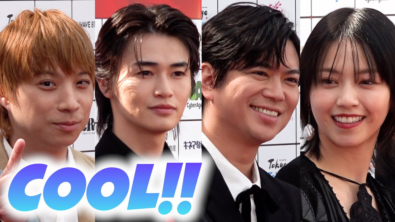 ＜ロング＞加藤シゲアキ、西垣匠ら　黒コーデでクールに魅せる！　『ショートショート フィルムフェスティバル＆アジア2025』