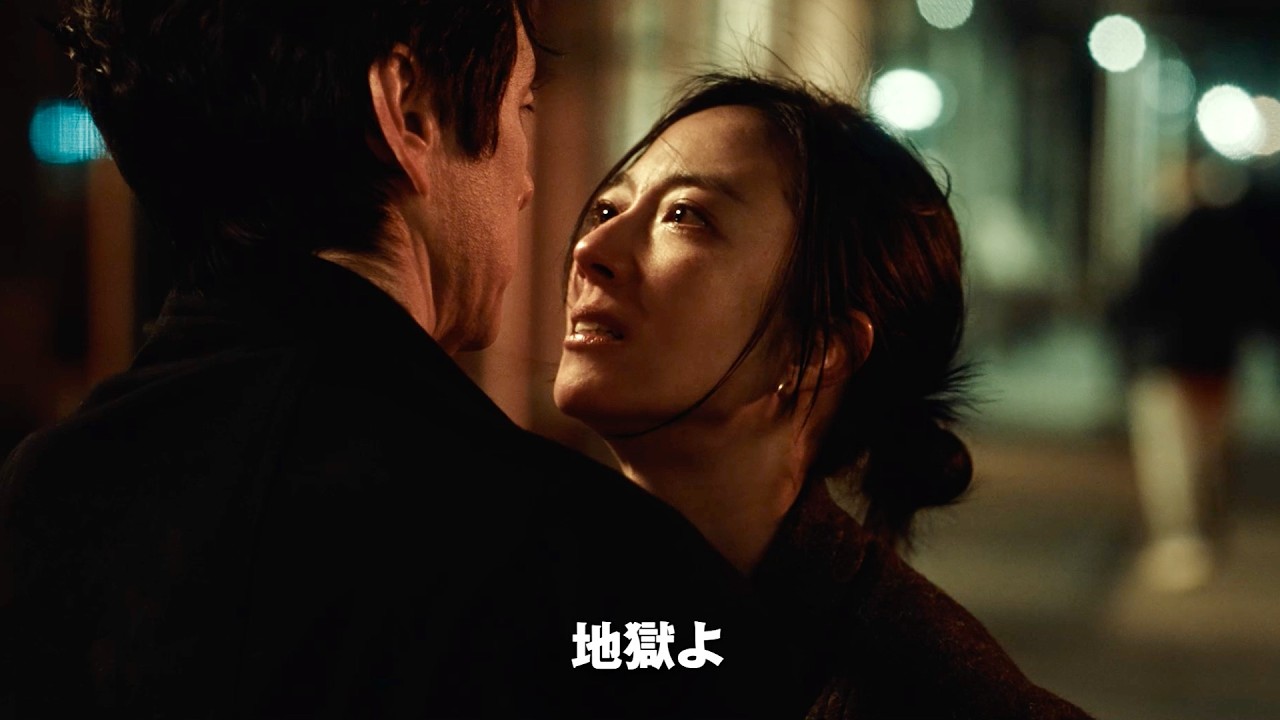 西島秀俊、息子の誘拐事件をきっかけに夫婦が抱える秘密が…映画『Dear Stranger／ディア・ストレンジャー』特報