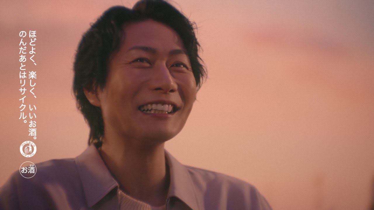 マルエフ CM「マルエフ 北海道 まろ～ん」篇 6秒 森崎博之 戸次重幸