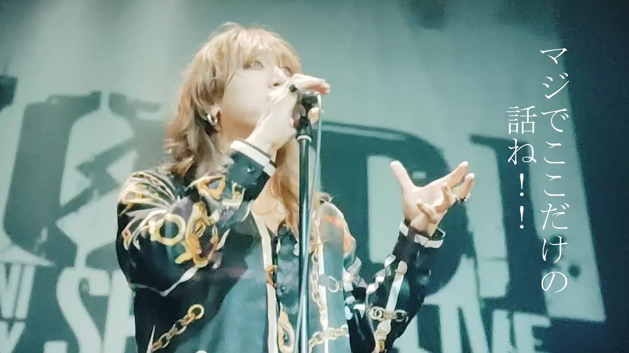 SUPER BEAVER マジでここだけの話！？#superbeaver #渋谷龍太 #邦楽