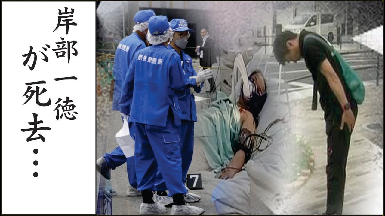 【訃報】岸部一徳の急逝に涙が零れ落ちた…