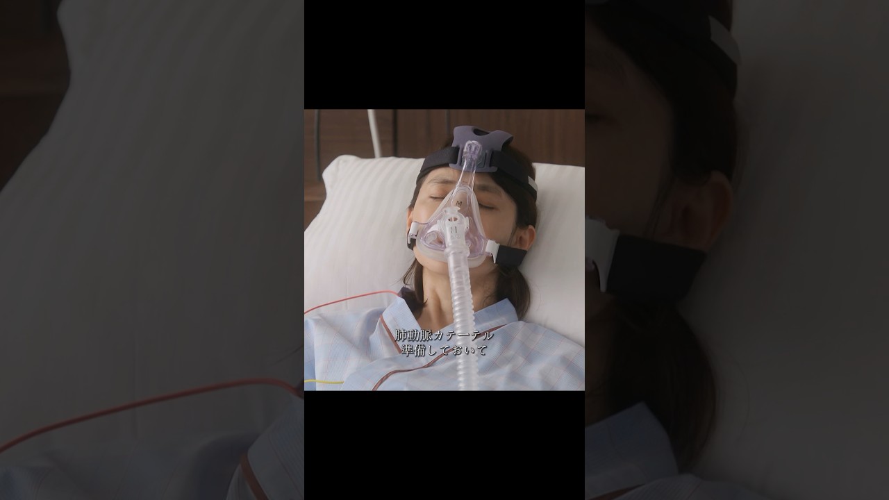 TOKYO MER～走る緊急救命室～疾走する白い命の線、生死をかけた救急、一分一秒を争う医者の使命！#movie#shorts#映画#铃木亮平#贺来贤人