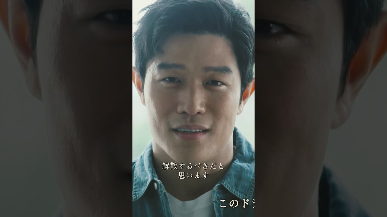 TOKYO MER～走る緊急救命室～走る緊急救命室~疾走する白い命の線、生死をかけた救急、一分一秒を争う#movie#shorts#映画#drama#铃木亮平#贺来贤人