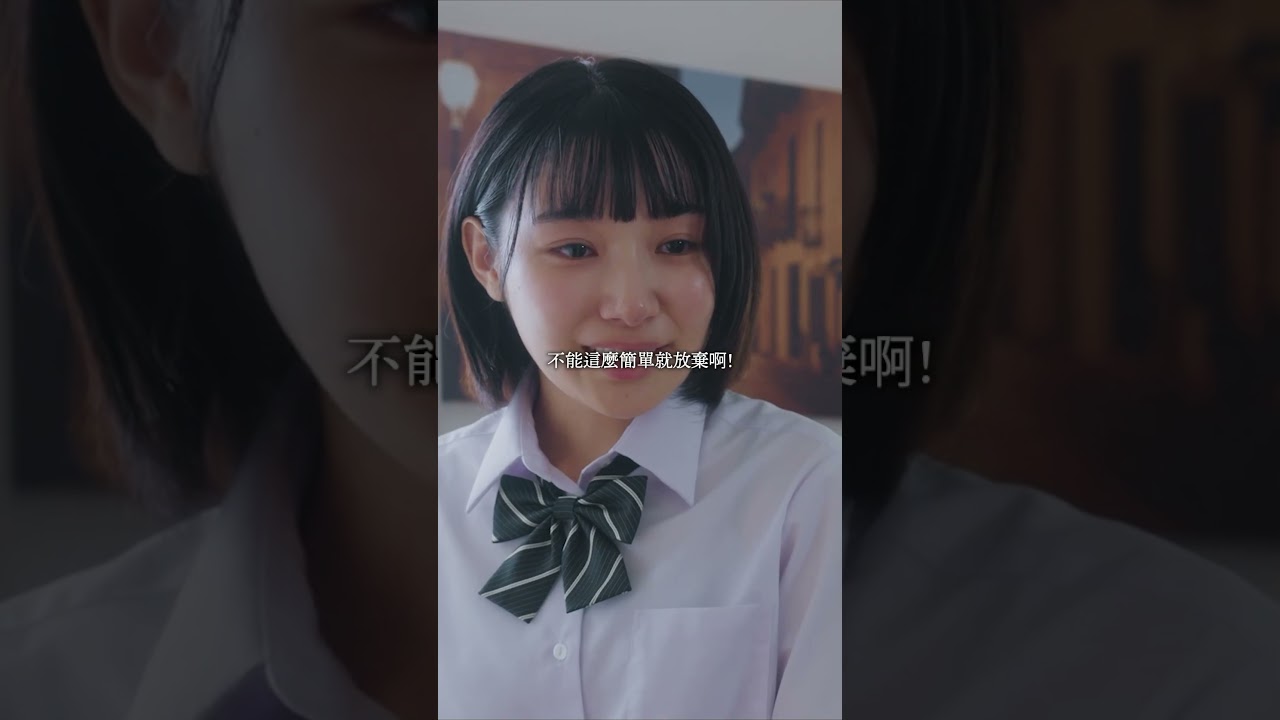 你到底有沒有珍惜過媽媽！！#BUMP戲劇 #父親的不倫戀被發現了 #短劇 #外遇 #背叛  #跟蹤