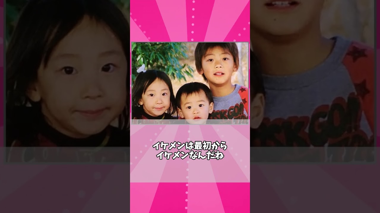 芸能人の兄弟が見たい#芸能人#有名まとめ#パパラッチ#竹内涼真
