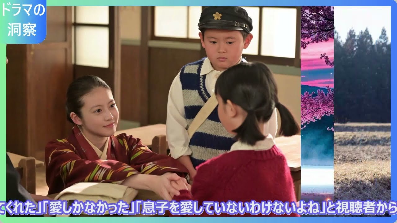 【衝撃展開】あんぱん登美子松嶋菜々子がついに本音爆発！息子・嵩北村匠海に泣きながら叫んだ一言が深すぎた…第50話名場面まとめ