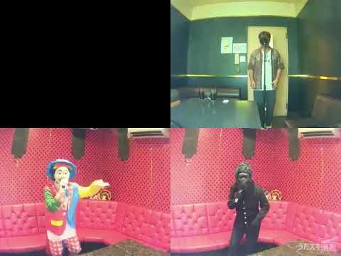 「続・コラボです( ´∀｀ )」限界突破×サバイバー／氷川きよし【うたスキ動画】#うたスキ動画チャンネル