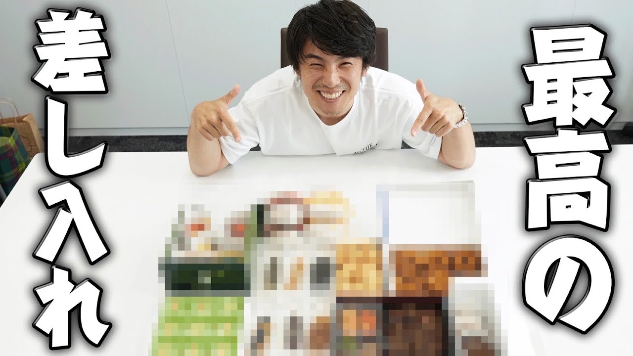 ドラマの差し入れで最高だったものを買い揃えて爆食い