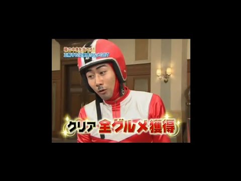 ハナタレンジャー　サソリから攻撃喰らう佐藤重幸