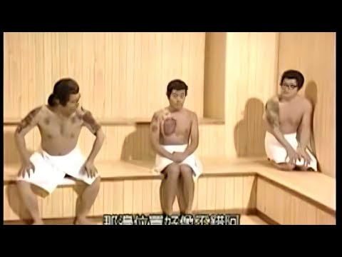 志村けんも参加します,❤️