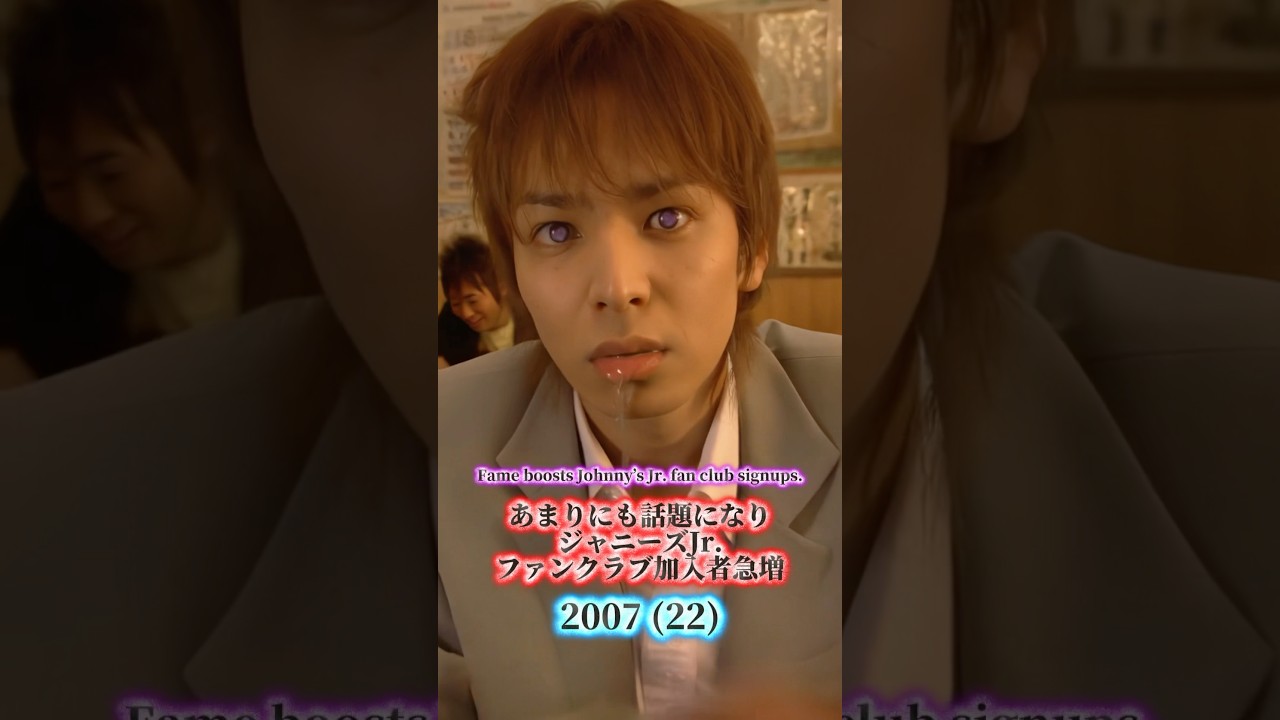 生田斗真の歴史