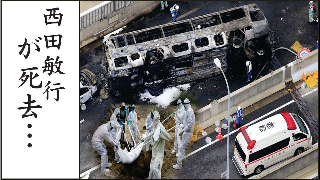 西田敏行の精神病で苦しんだ晩年…西田敏行の緊急入院…