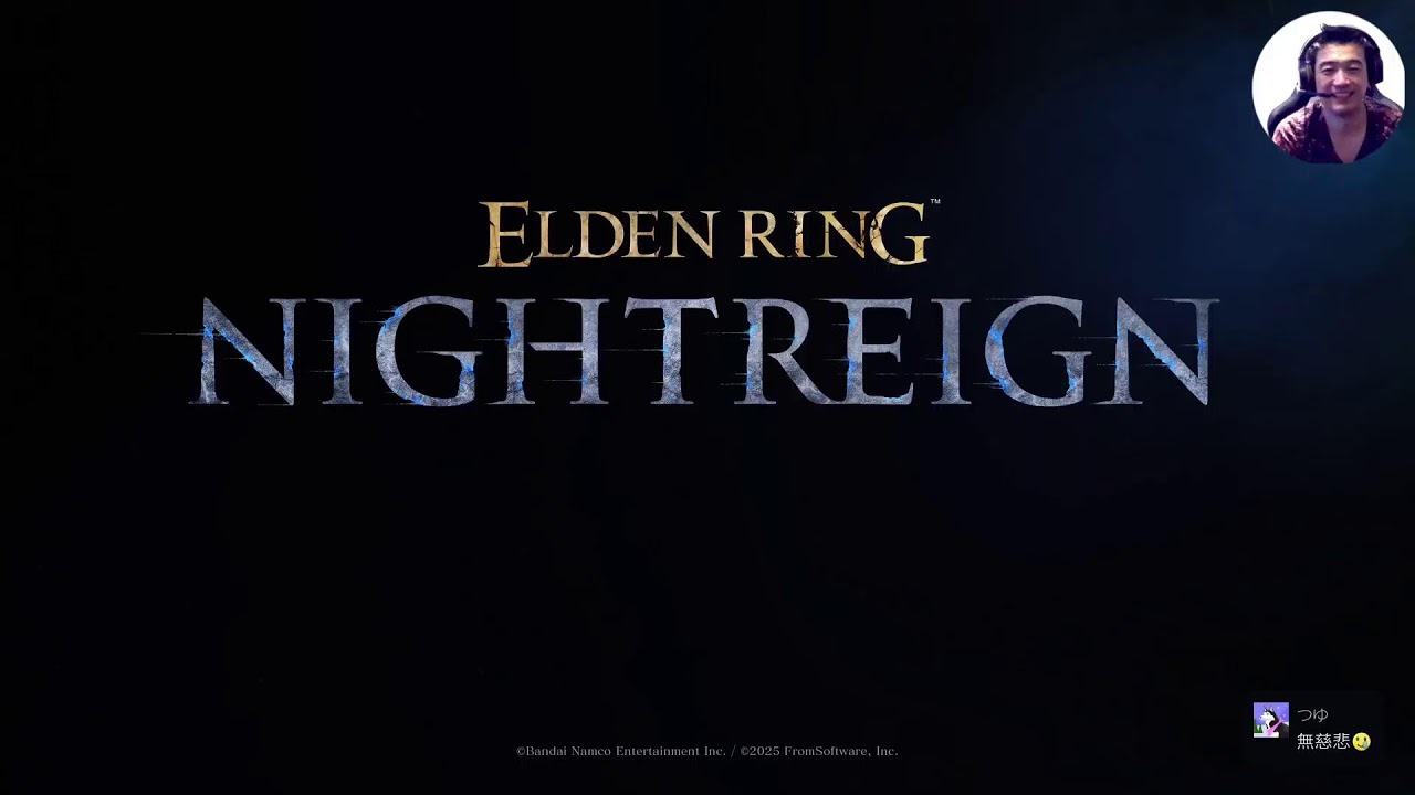 ［#2］谷口賢志のエルデンリングナイトレイン生配信