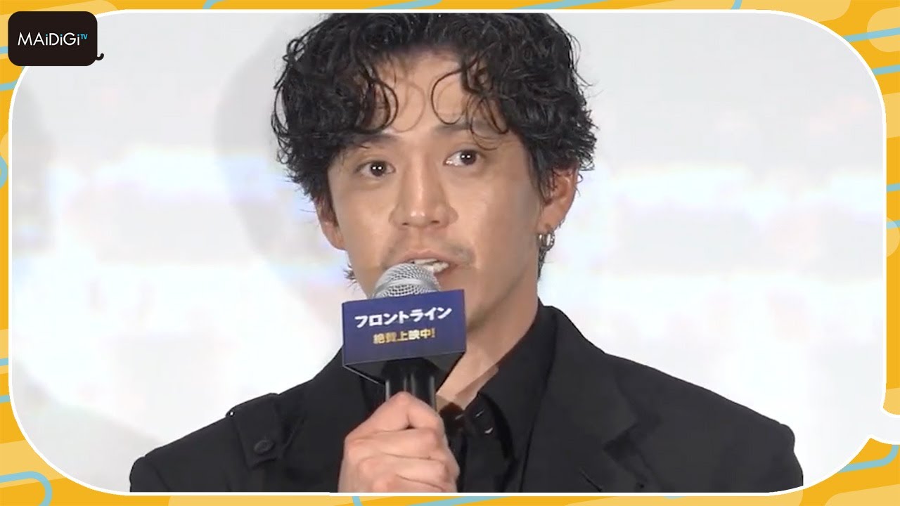 小栗旬「勇気をもらえる映画」　窪塚洋介らと映画「フロントライン」初日あいさつに登場