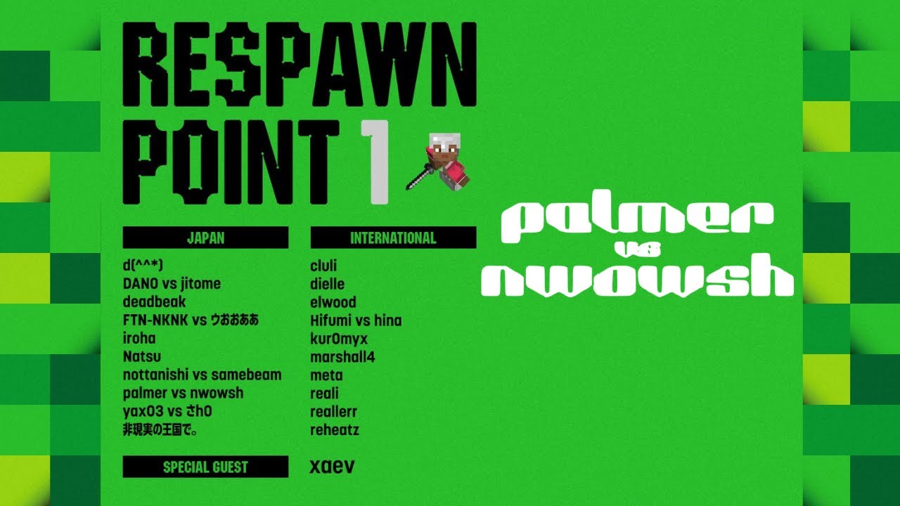 palmer vs nwowsh @ RESPAWN POINT 1 [dariacore/hyperflip]