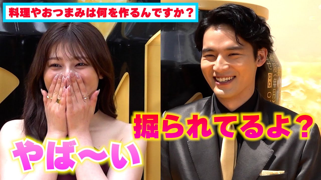 吉川愛、リアクションが可愛くて沼る…⽔上恒司のいじり方がイケメンすぎて最高！！【独占インタビュー】