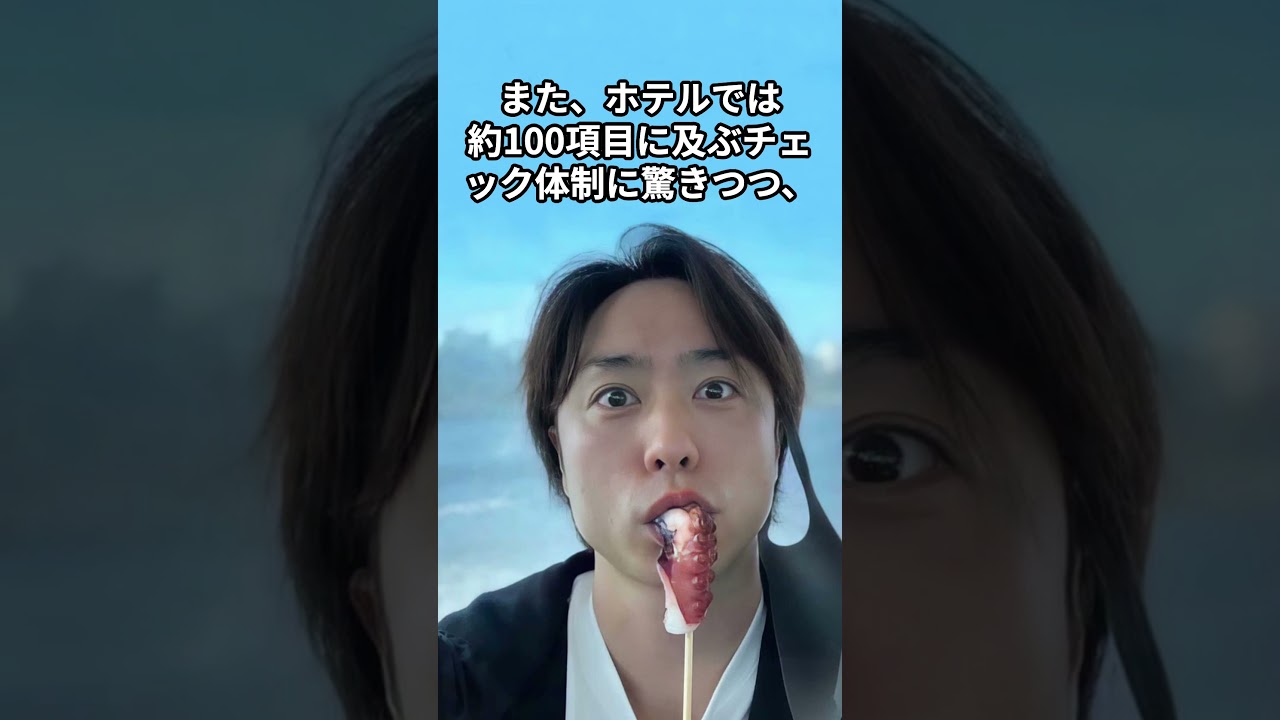 【素顔】櫻井翔　徹夜取材も笑顔で対応！“礼儀正しさ”が光るMCの姿