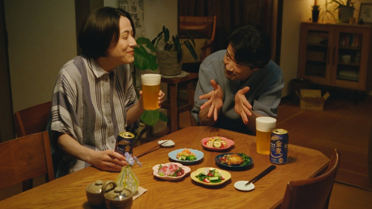 金麦『 レシートと皿』篇 15秒 竹野内豊 サントリー CM