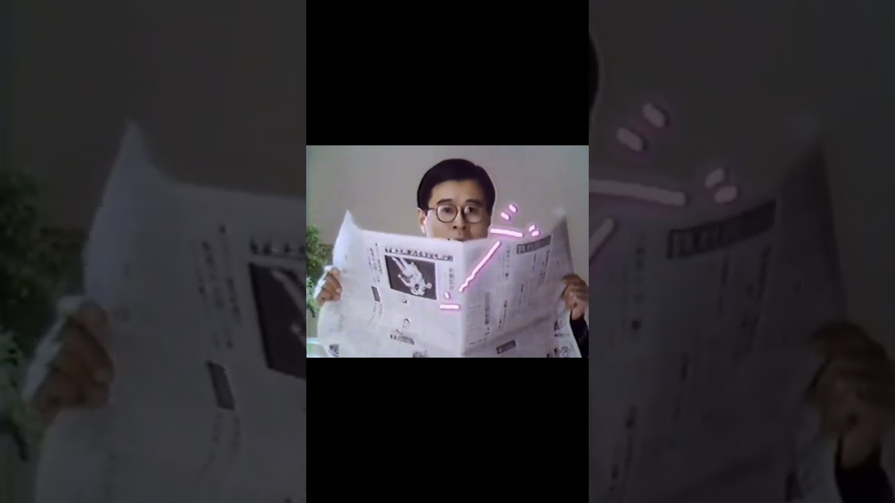 1984年　ヤマハエレクトーン　CM　若き日の角野卓造